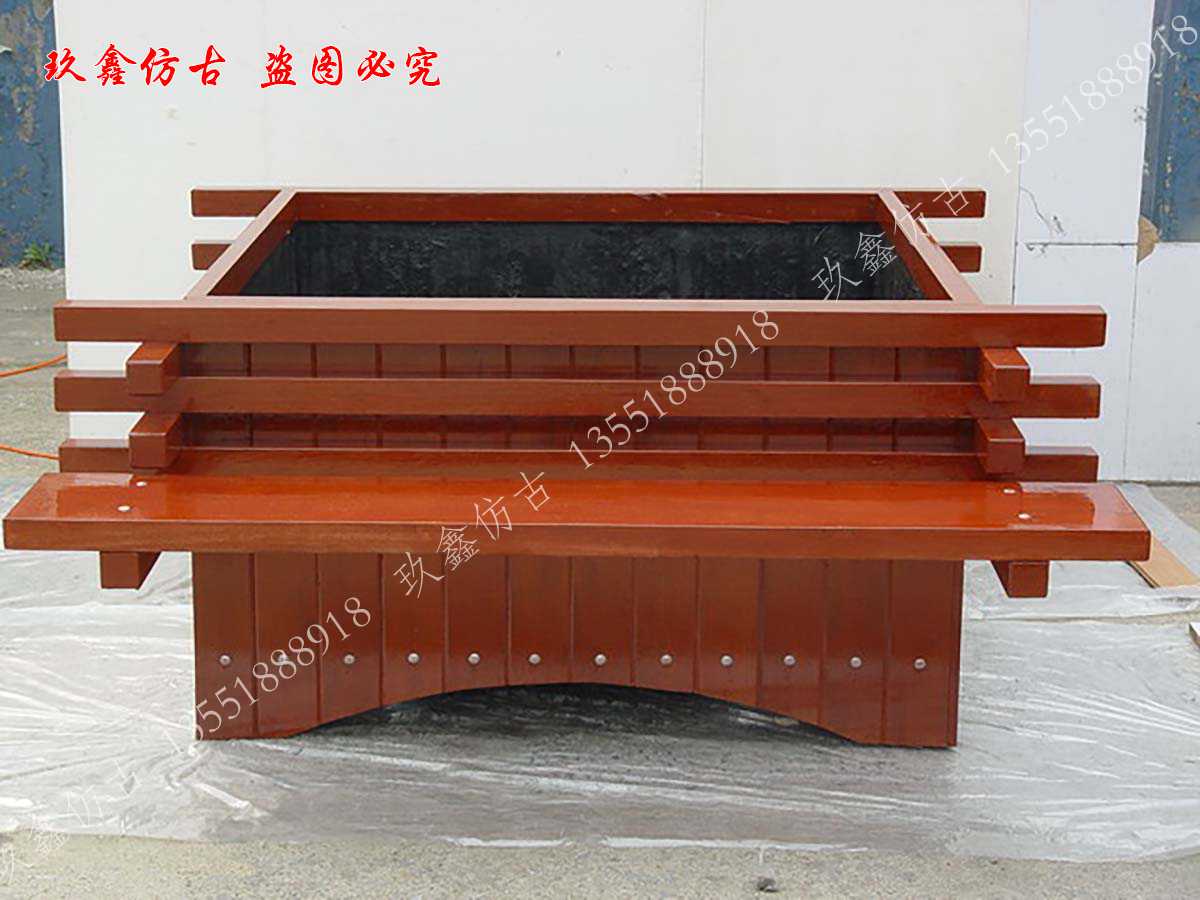實木制品