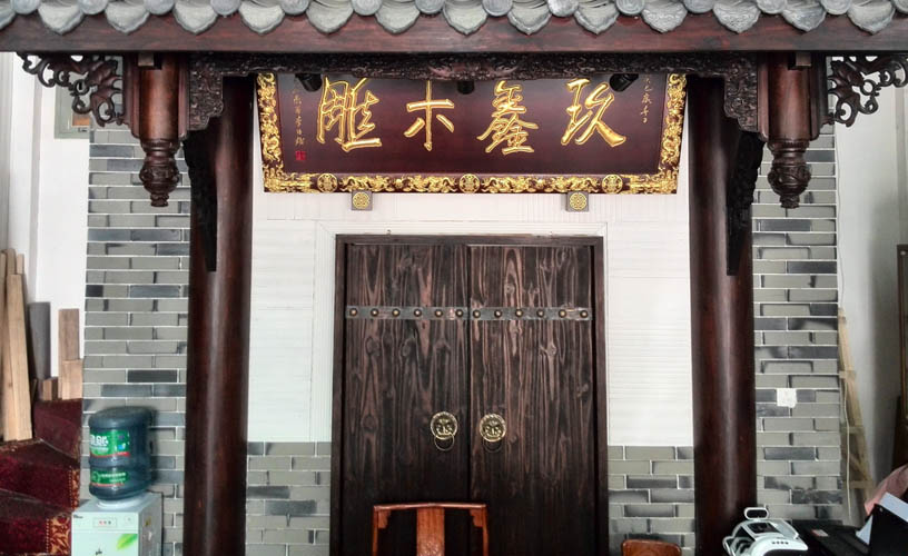 成都古建筑施工 | 古建青磚外墻修復(fù)施工的方法包括哪些？